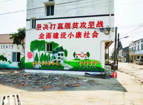 小金手绘文化墙的优势以及选择它的理由