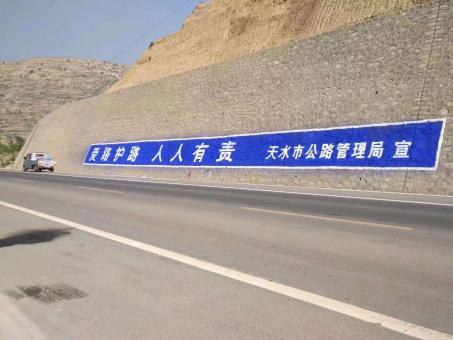 小金墙体广告的地理位置选择的重要性