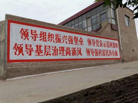 小金墙体广告的发展趋势如何