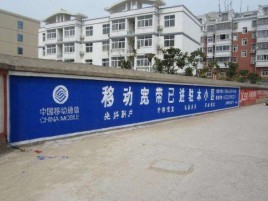 小金如何打造能够“让人记住”的广告