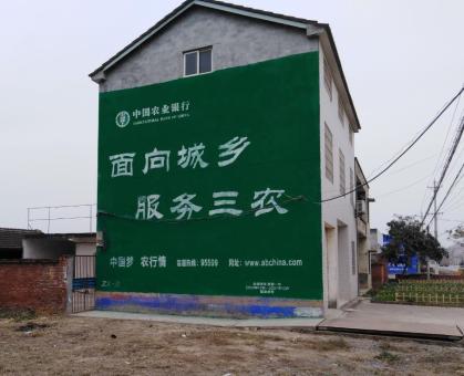 小金为什么制作墙体广告