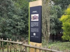 小金标识牌材料选择和运用的注意事项