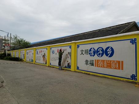 小金墙体彩绘文化墙，一般能保持多长时间？