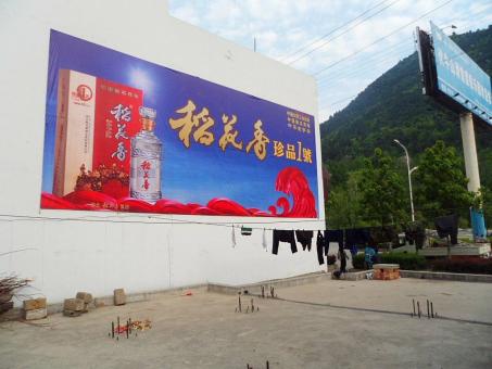 小金墙体喷绘广告效果怎么样？
