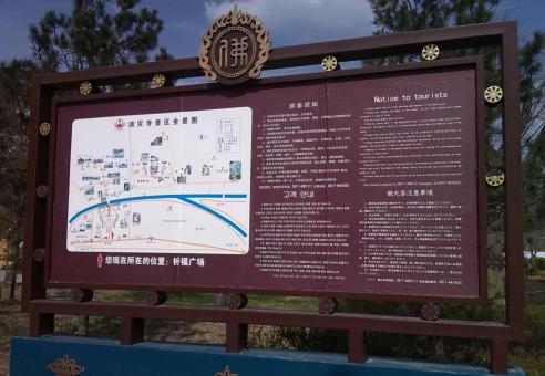 小金标识标牌的类别有哪些？怎么区分有依据？