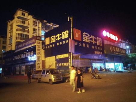 四点告诉你小金市场门头招牌设计的重要性！