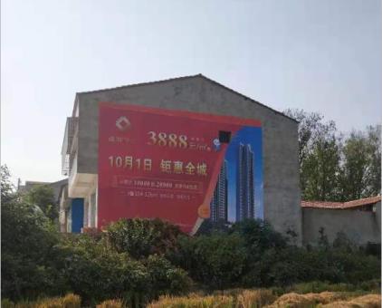 小金墙体广告发布的关键问题