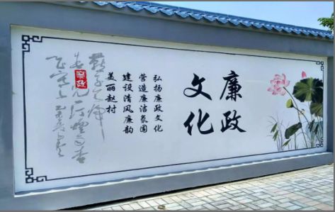 小金文化墙可以用哪些字体你知道吗？