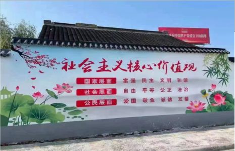 小金墙体彩绘材料