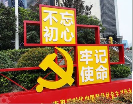 小金标识标牌雕刻工艺的四个窍门