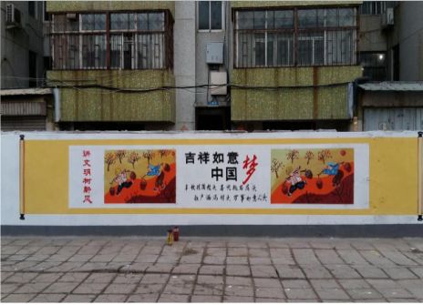 小金什么是文化墙