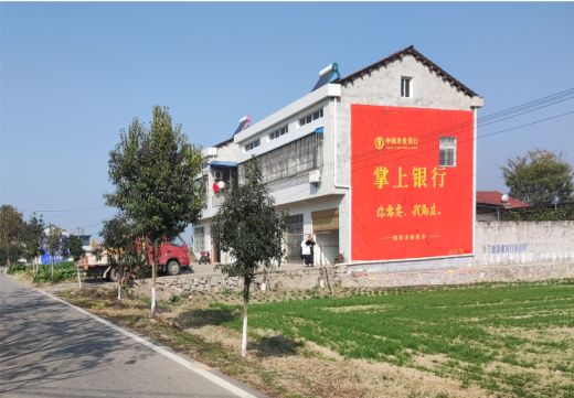 小金墙体广告具有的独特优势