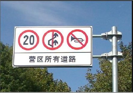 小金大广告牌制作不可忽视的流程