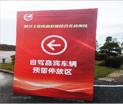 小金户外广告牌用什么材料做最好？