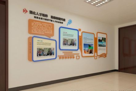 小金如何才能设计出符合企业自身特征的文化墙？