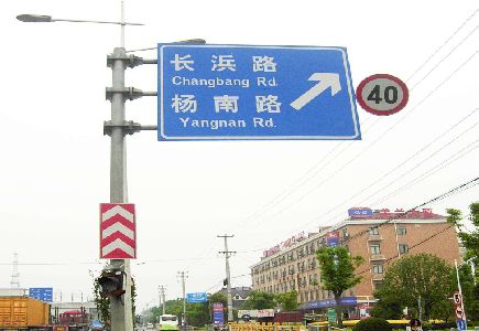 小金标识牌质量保证措施