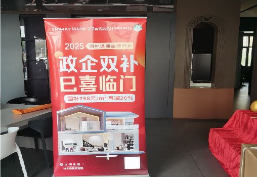 小金户内写真的特点是什么？