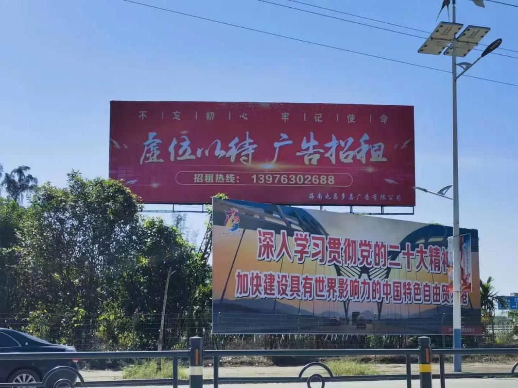 小金户外大牌广告如何能帮助客户实现精准投放、效果翻倍？