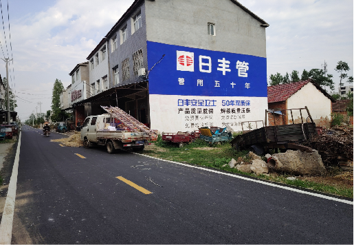 小金墙体广告制作复杂吗?
