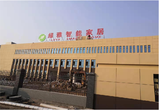 小金如何选择大楼发光字？