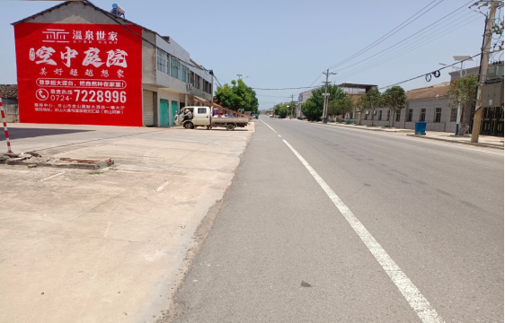 小金墙体广告能用的好材料有哪些？