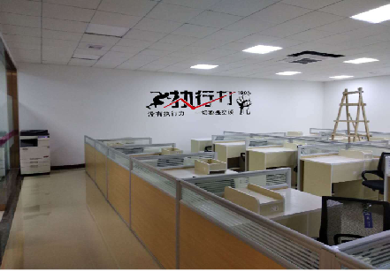 小金企业文化墙可以分为哪几个板块?