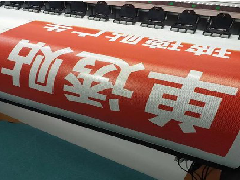 小金单透的特点和效果。