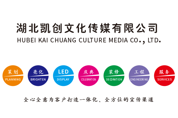 小金广告设计公司未来的发展趋势。