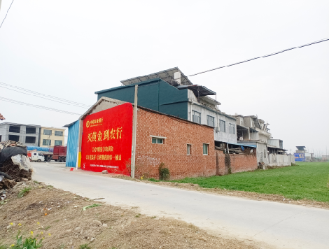 小金制作墙体广告思路。