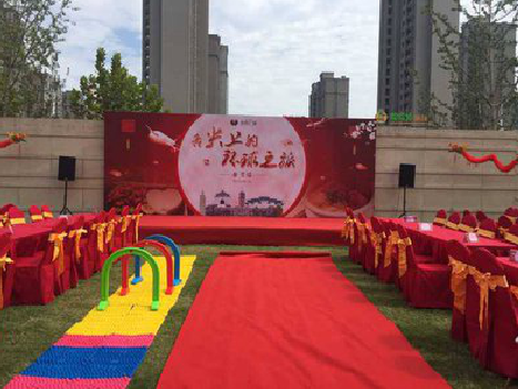 小金庆典活动策划要具备哪些技巧？