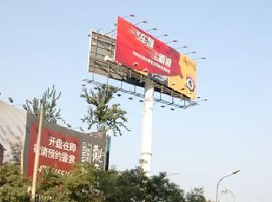 小金户外广告怎么做才能让人一眼记住？