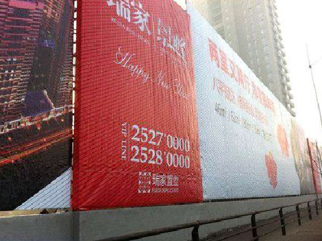 小金如何长久保持户外喷画的质量？