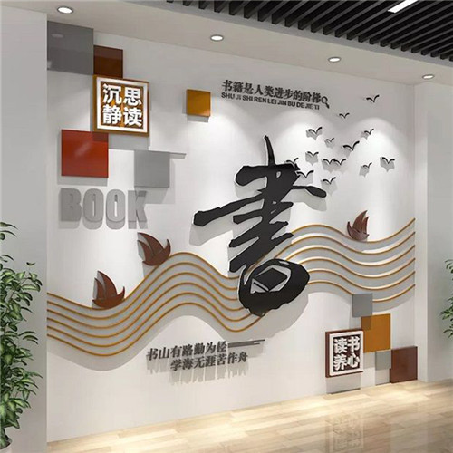 小金企业形象墙场景化设计思路